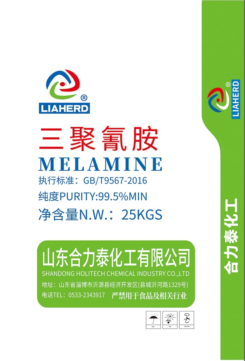 三聚氰胺版（bǎn）麵 中英文（wén）25kg