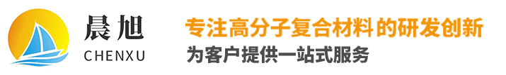 安陽菠萝视频下载正版工程塑料有限公司