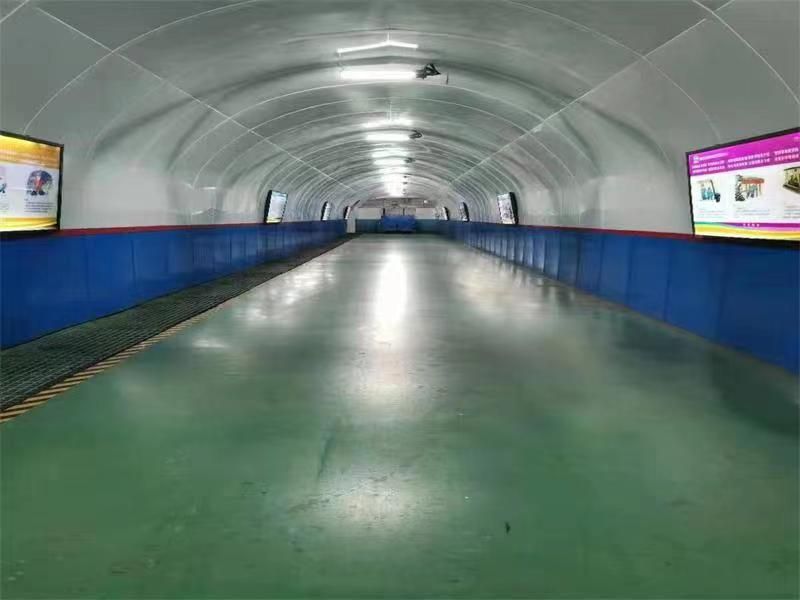 礦用聚全氟複（fù）合板
