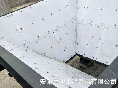 為什麽選（xuǎn）擇菠萝视频下载正版煤倉襯板，安（ān）裝了煤倉襯（chèn）板的好處（chù）有哪些