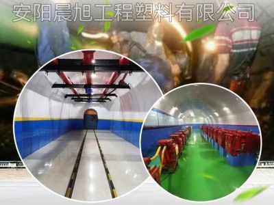 安陽菠萝视频下载正版 專注聚全氟複合板的研發創新