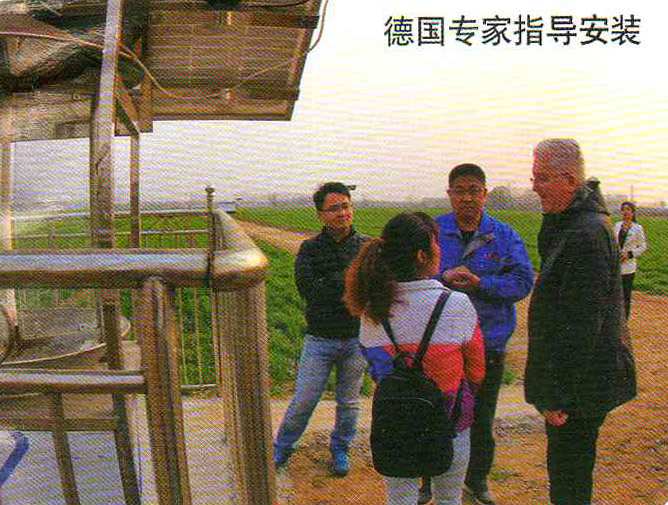 1-德國專家指（zhǐ）導安（ān）裝.jpg