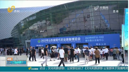企業微信截圖_20230816172953.png