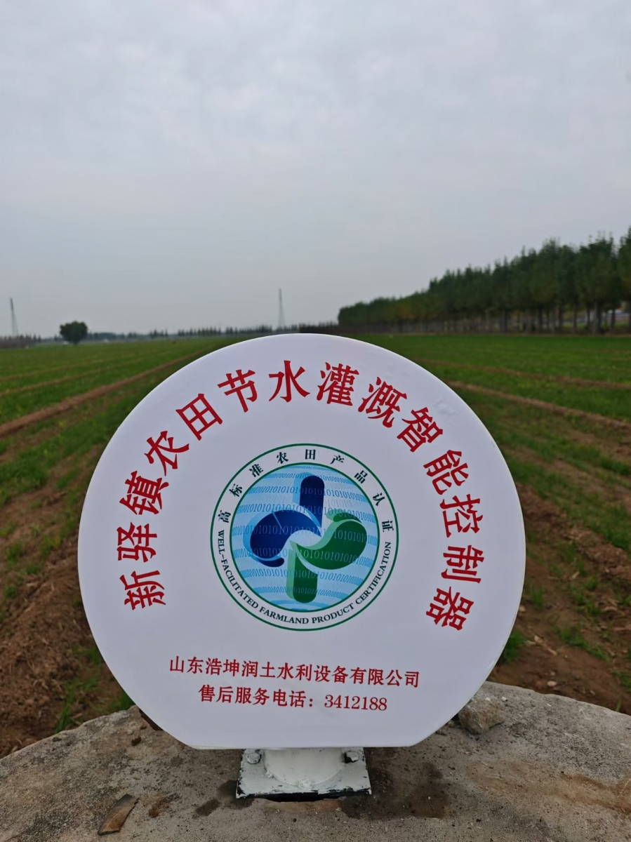 重要通知！91探花在线观看公司在以電（diàn）折水活動中推出新舉措！